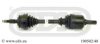 CDX 190502/48 Drive Shaft
